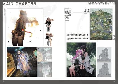 Goddess of Victory NIKKE Official Art Book - Official Setting Materials Collection
