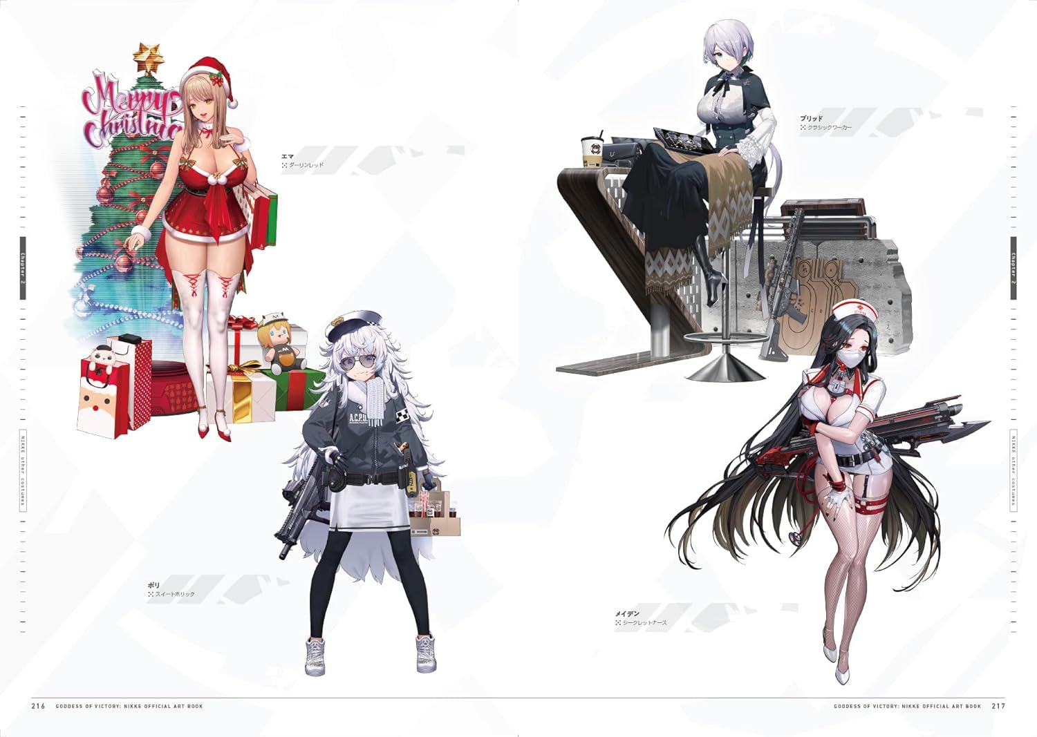 Goddess of Victory NIKKE Official Art Book