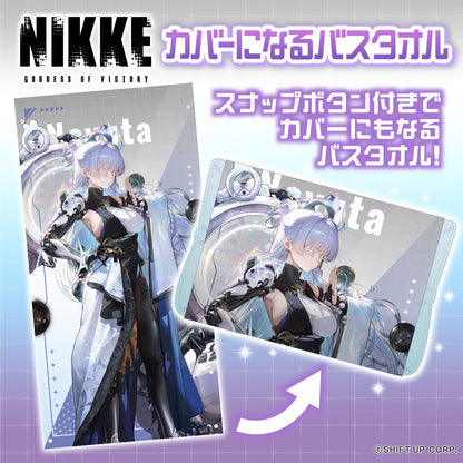 Goddess of Victory Nikke - Bath Towel Cover (6 Types) [Pre-Order Jul 2026]