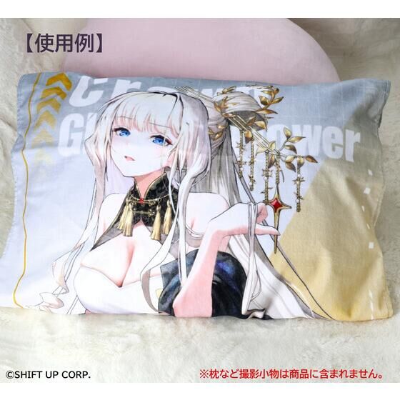 Goddess of Victory Nikke - Bath Towel Cover (6 Types) [Pre-Order Jul 2026]