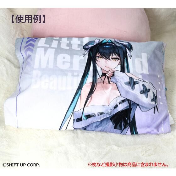 Goddess of Victory Nikke - Bath Towel Cover (6 Types) [Pre-Order Jul 2026]