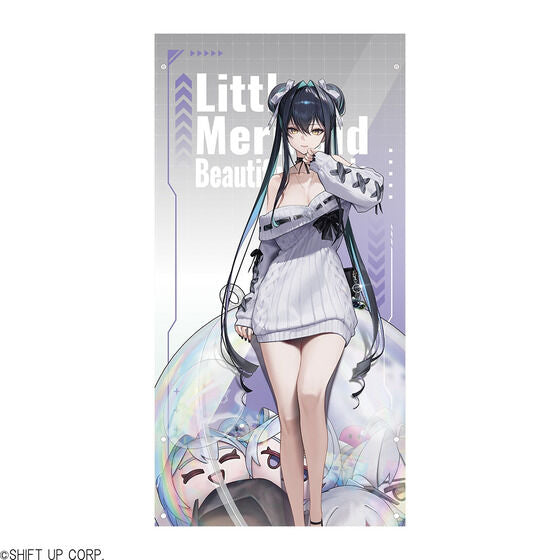 Goddess of Victory Nikke - Bath Towel Cover (6 Types) [Pre-Order Jul 2026]