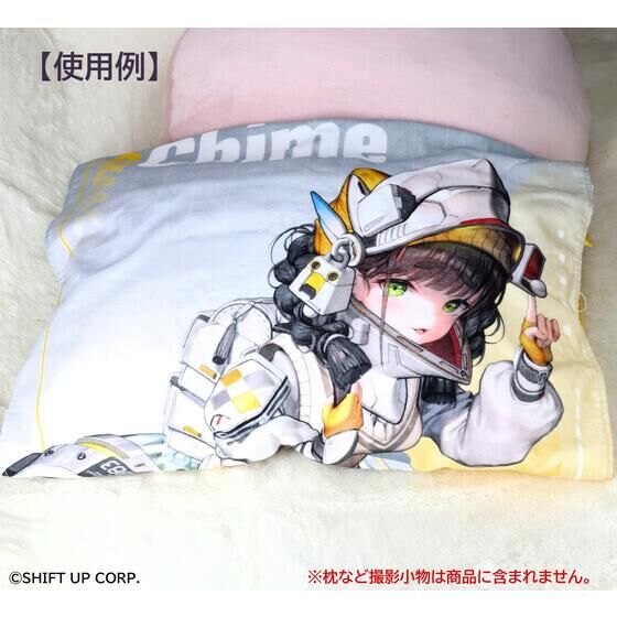 Goddess of Victory Nikke - Bath Towel Cover (6 Types) [Pre-Order Jul 2026]