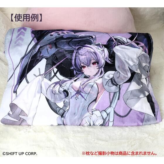Goddess of Victory Nikke - Bath Towel Cover (6 Types) [Pre-Order Jul 2026]