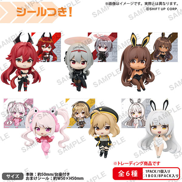 Goddess of Victory Nikke - Collection Figure Rich Box Ver. Vol. 2 [Pre-Orer Feb 2026]