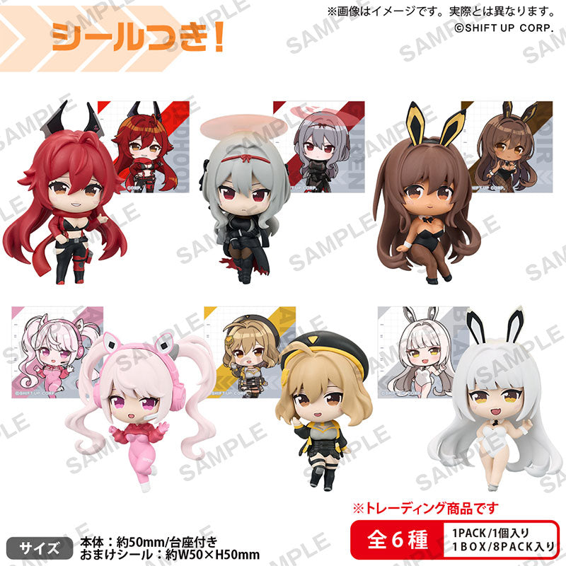 Goddess of Victory Nikke - Collection Figure Rich Box Ver. Vol. 2 [Pre-Orer Feb 2026]