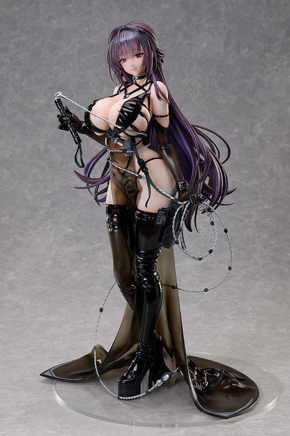Goddess of Victory Nikke 1/4 Scale Figure - Mihara Bonding Chain Ver. [Pre-Order Dec 2026]