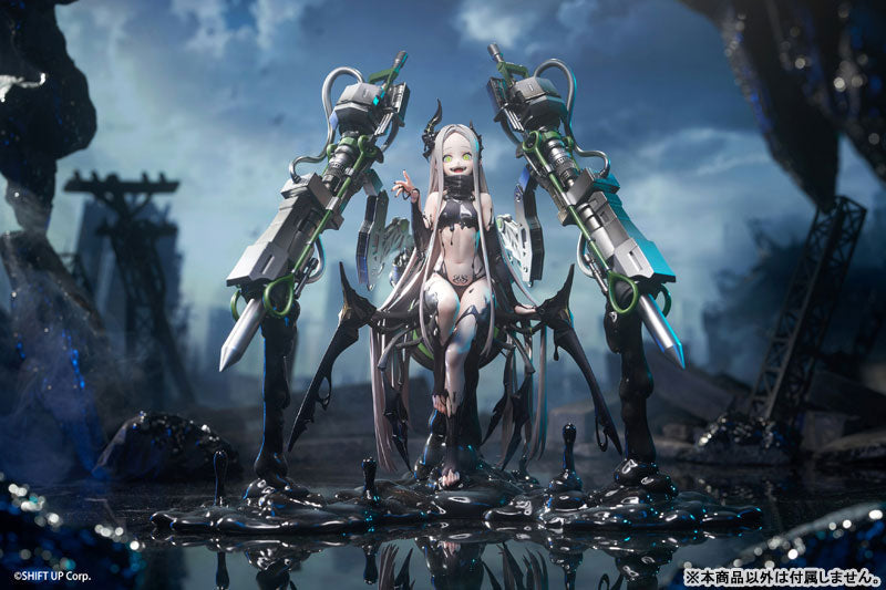 Goddess of Victory Nikke 1/7 Scale Figure - Leviathan [Pre-Order Jan 2027]