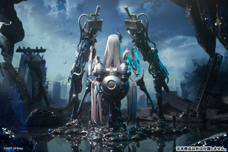 Goddess of Victory Nikke 1/7 Scale Figure - Leviathan [Pre-Order Jan 2027]