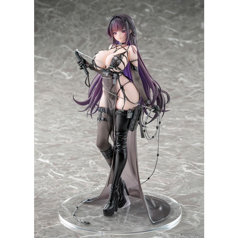 Goddess of Victory Nikke 1/7 Scale Figure - Mihara Bonding Chain [Pre-Order Feb 2027]