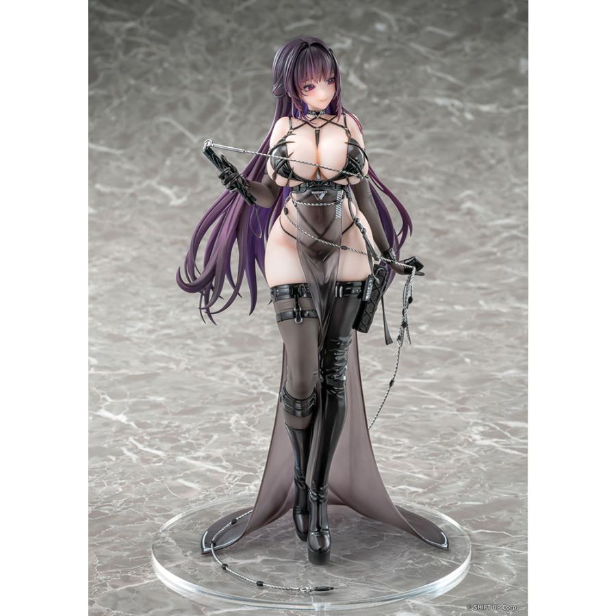Goddess of Victory Nikke 1/7 Scale Figure - Mihara Bonding Chain [Pre-Order Feb 2027]