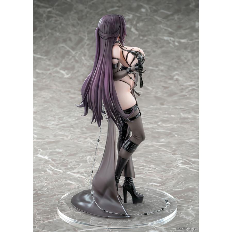 Goddess of Victory Nikke 1/7 Scale Figure - Mihara Bonding Chain [Pre-Order Feb 2027]