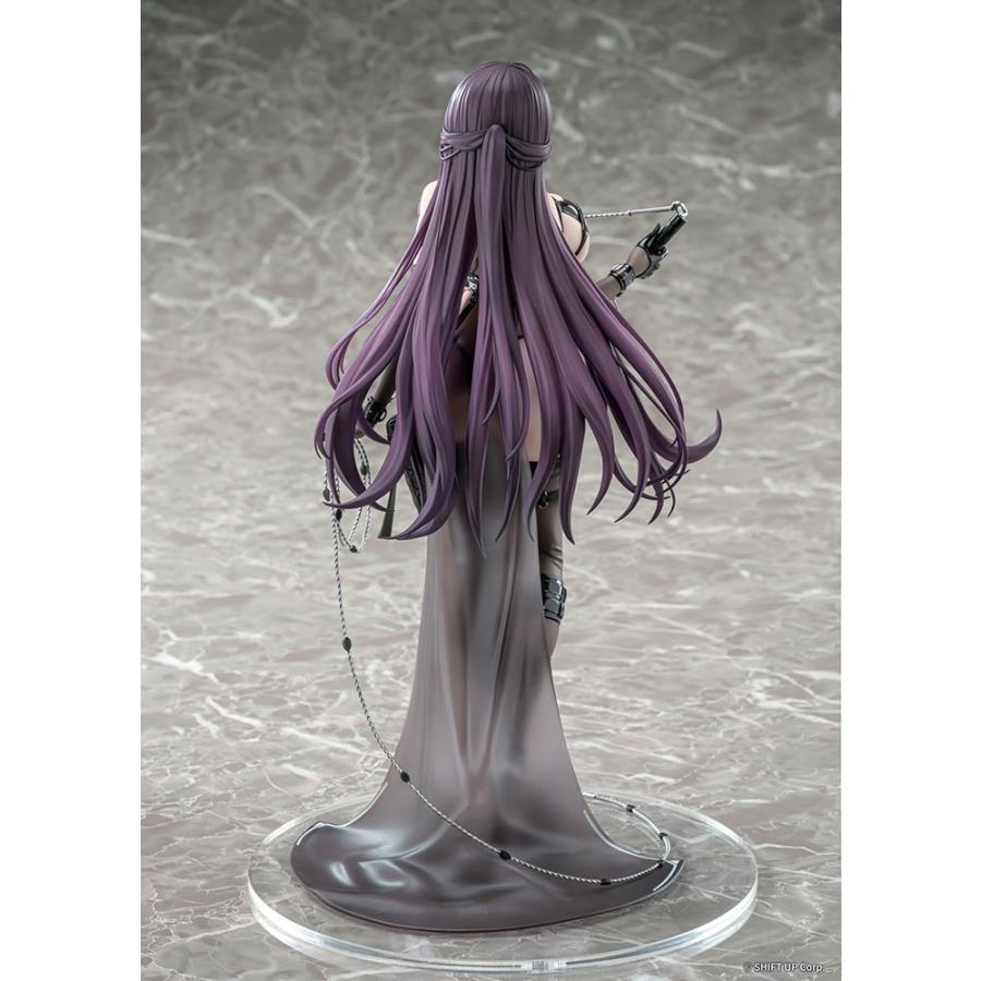 Goddess of Victory Nikke 1/7 Scale Figure - Mihara Bonding Chain [Pre-Order Feb 2027]