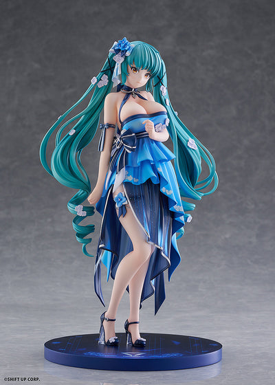 Goddess of Victory Nikke 1/7 Scale Figure - Privaty Banquet Princess [Pre-Order Dec 2026]
