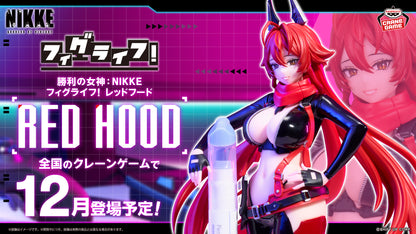 Goddess of Victory Nikke Fig Life! - Red Hood [Pre-Order Dec 2026]