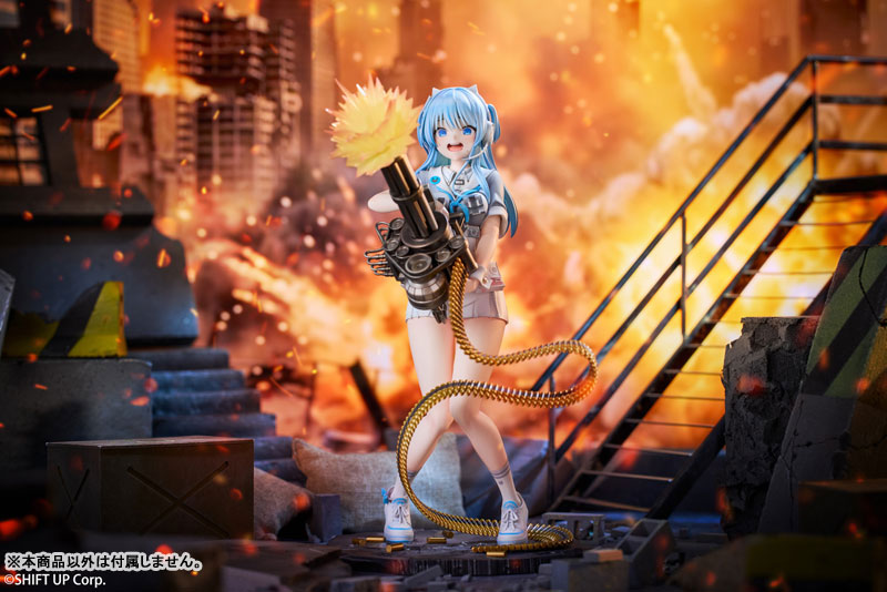 Goddess of Victory: Nikke Hobby Sakura Figure - Shifty Panic Site