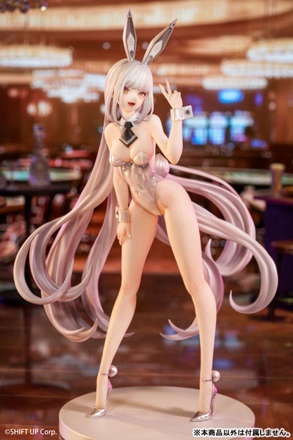 Goddess of Victory: Nikke Hobby Sakura Figure Set - Blanc & Noir Complete Set of 2 [Pre-Order Jun 2026]