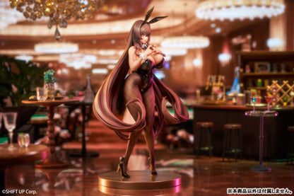 Goddess of Victory: Nikke Hobby Sakura Figure Set - Blanc & Noir Complete Set of 2 [Pre-Order Jun 2026]