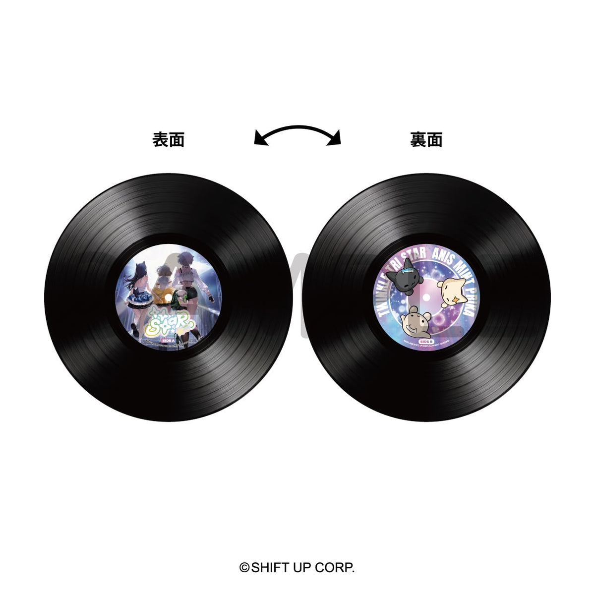 Goddess of Victory Nikke LP Record Vinyl - Be My Star [Pre-order Jan 2027]