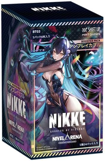 nikke booster box Bandai Namco New Level up the fun of UNION ARENA Nikke booster box with exclusive