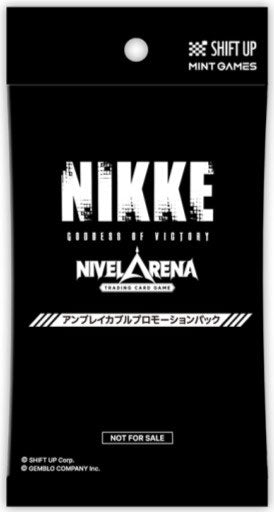 Goddess of Victory Nikke Nivel Arena - Promo Pack Unbreakable [BT03] [1 Card per Pack]