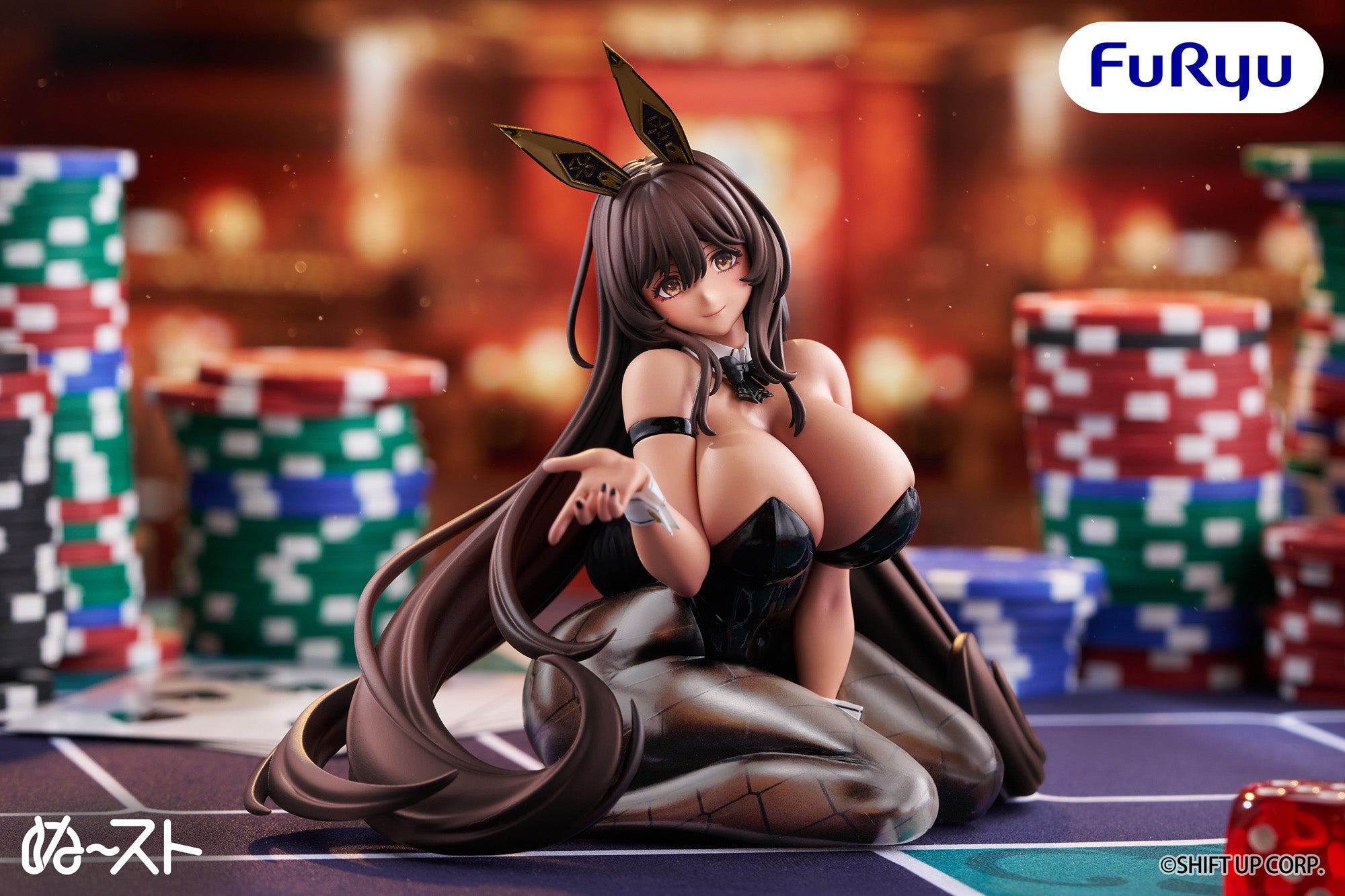 Goddess of Victory Nikke Noodle Stopper Figure - Noir