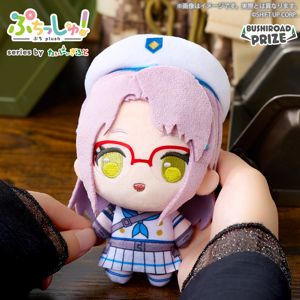 Goddess of Victory Nikke Puchishu! - Plush Toys Vol.1 Complete Set of 5 Types