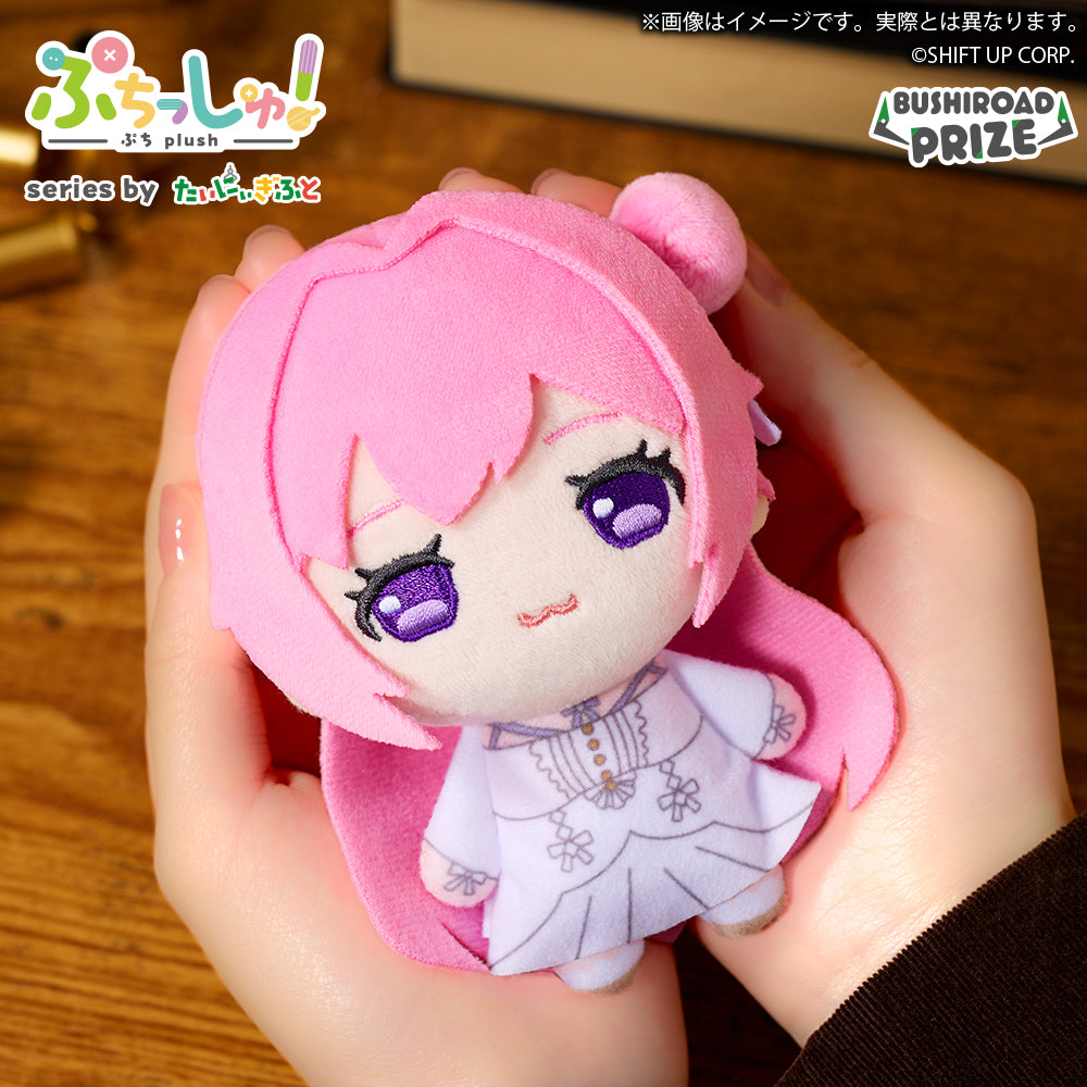 Goddess of Victory Nikke Puchishu! - Plush Toys Vol.3 Complete Set of 5 Types