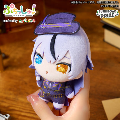 Goddess of Victory Nikke Puchishu! - Plush Toys Vol.3 Complete Set of 5 Types