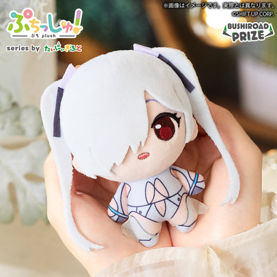 Goddess of Victory Nikke Puchishu! - Plush Toys Vol.4 Complete Set of 5 Types [Pre-Order Dec 2026]