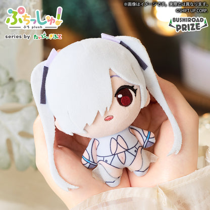 Goddess of Victory Nikke Puchishu! - Plush Toys Vol.4 Complete Set of 5 Types [Pre-Order Dec 2026]