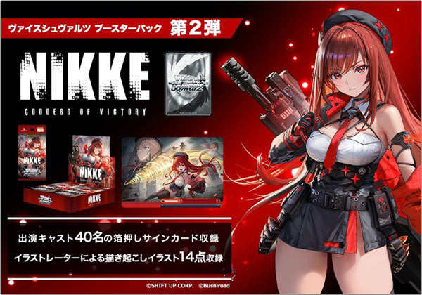 Goddess of Victory : Nikke Weiss Schwarz - Booster Pack Nikke Vol.2 [Pre-Order Late Sep 2026]