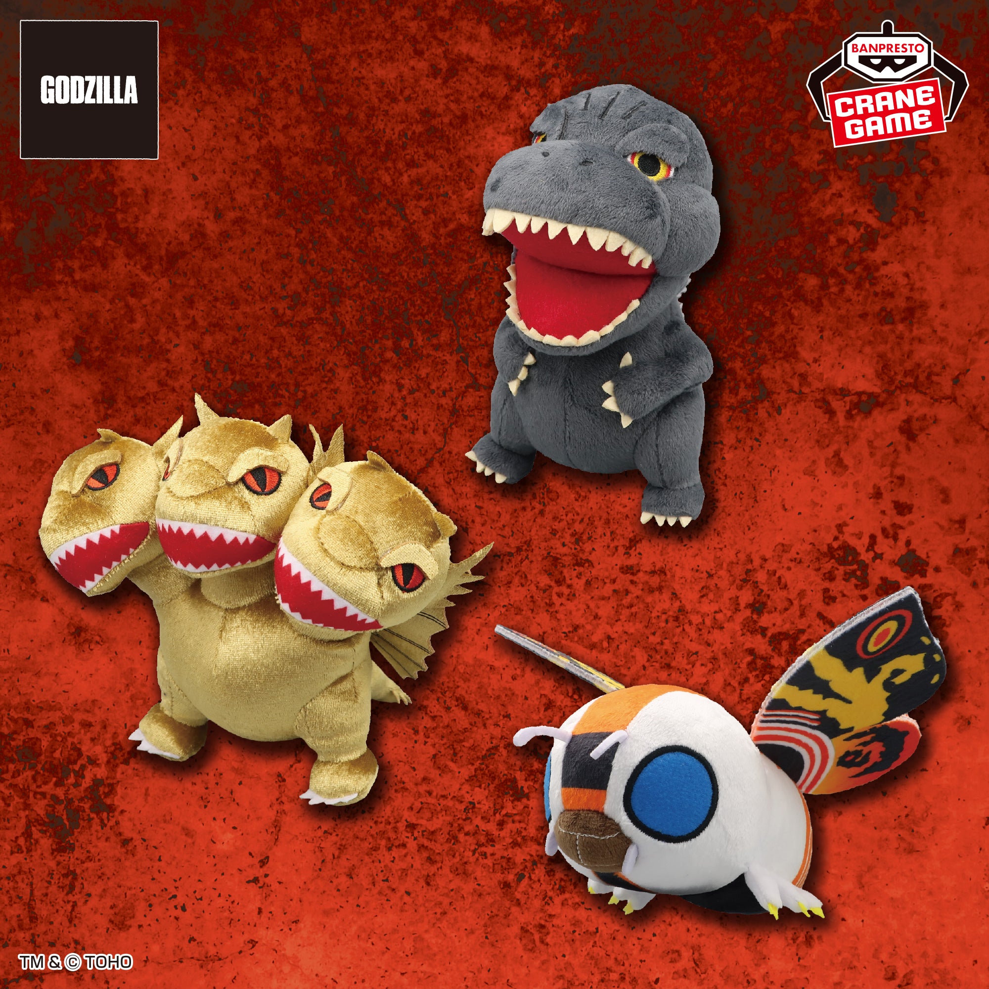 Godzilla Series – JumpIchiban