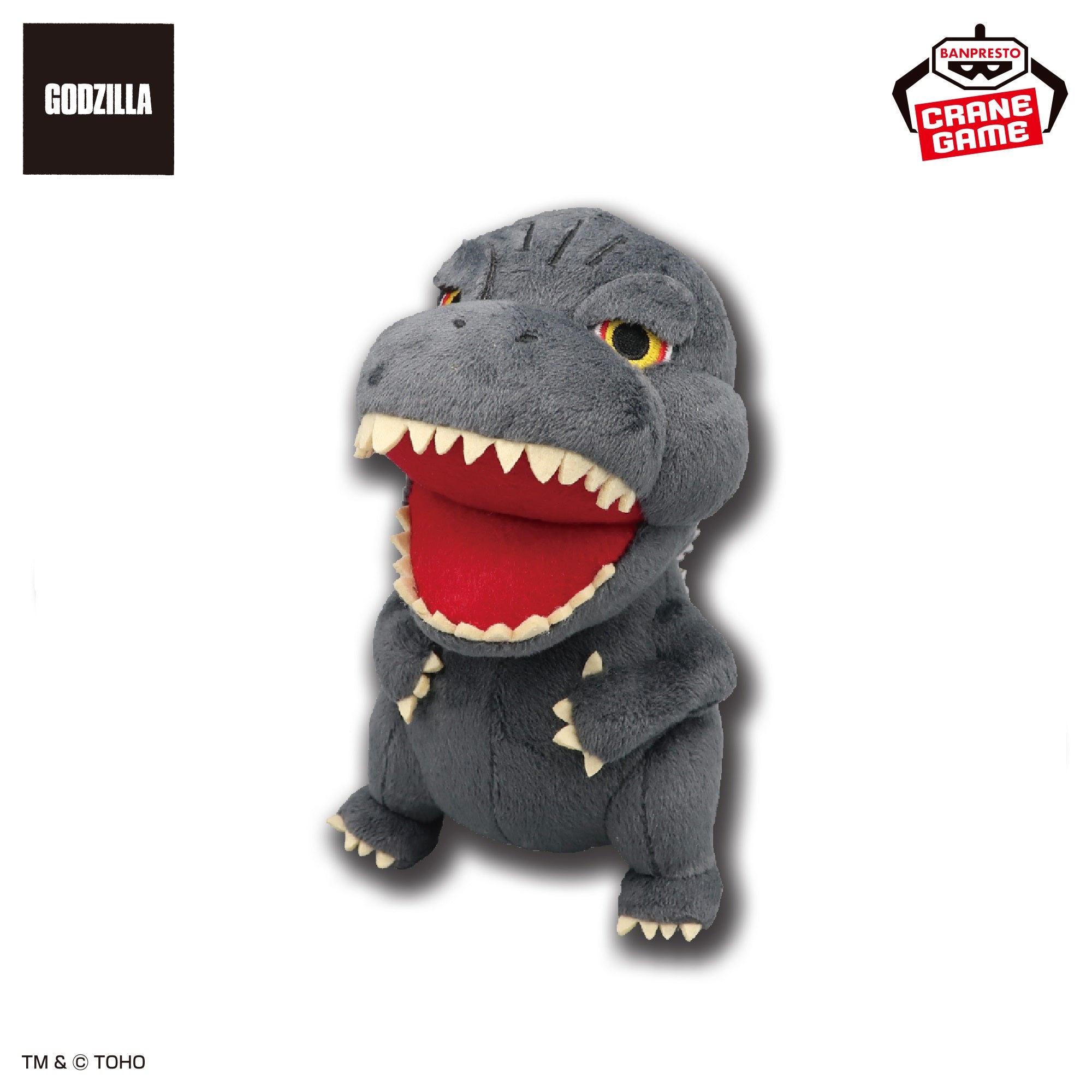 Godzilla - Plush Toys (3 Types) [Pre-Order Sep 2026]