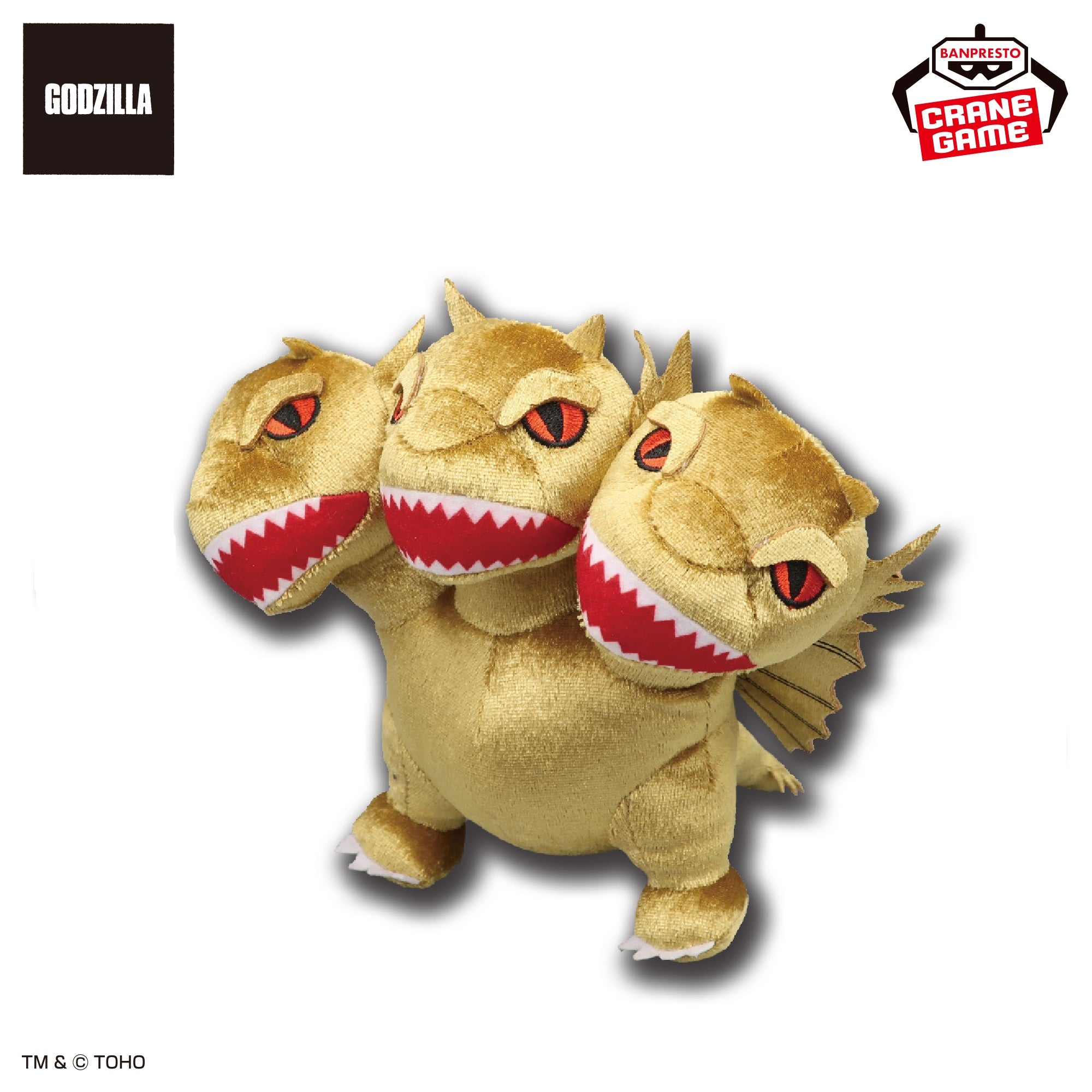 Godzilla - Plush Toys (3 Types) [Pre-Order Sep 2026]