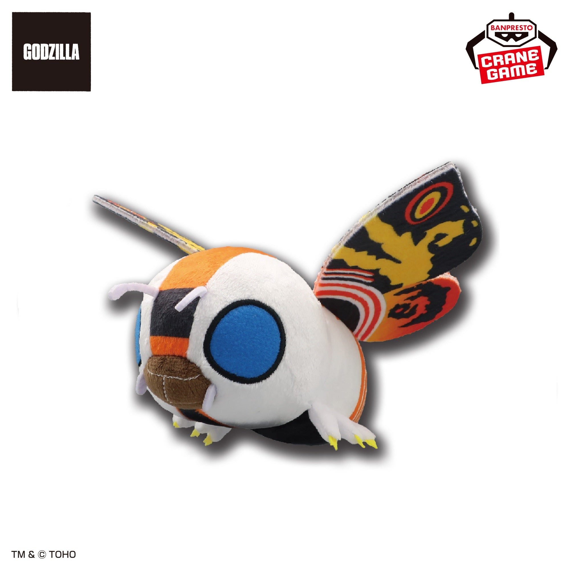 Godzilla - Plush Toys (3 Types) [Pre-Order Sep 2026]