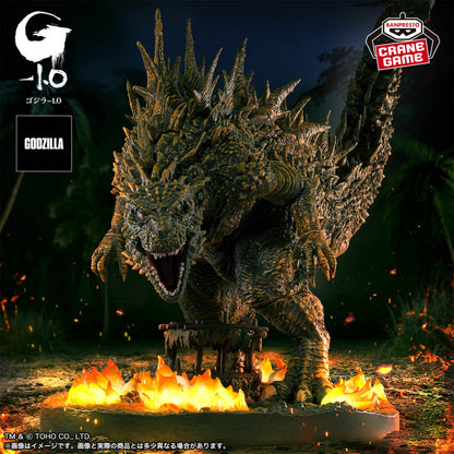 Godzilla 1.0 Art Vignette by Gojira (2023) Figure - Odo Island Attack Image Ver.