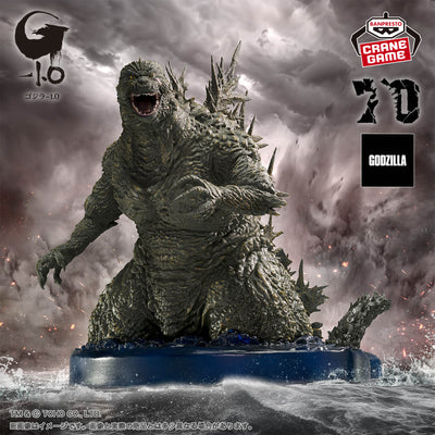 Godzilla 1.0 Figure - Art Vignette Godzilla (2023) Ocean Image Ver.
