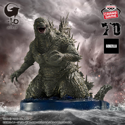Godzilla 1.0 Figure - Art Vignette Godzilla (2023) Ocean Image Ver.
