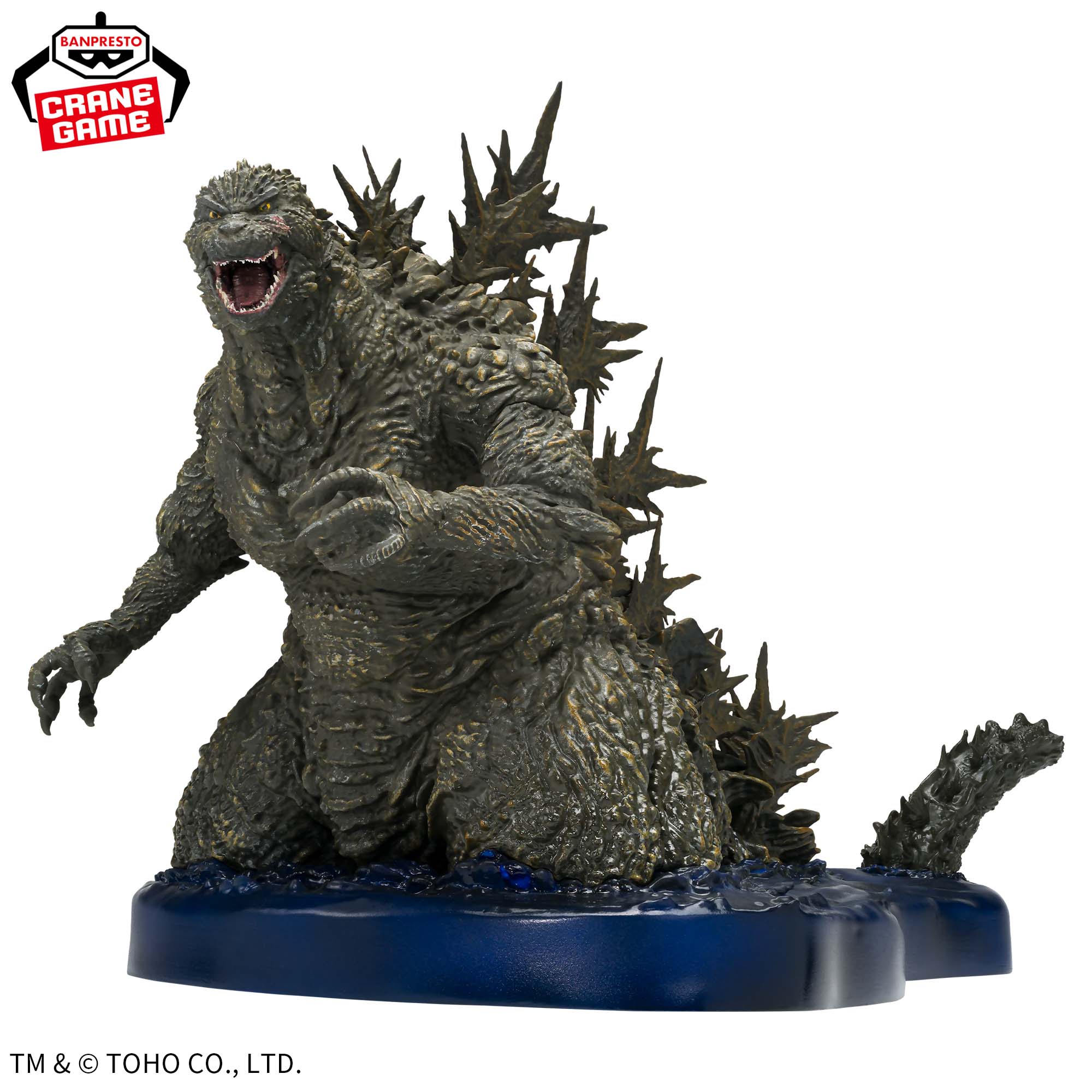 Godzilla 1.0 Figure - Art Vignette Godzilla (2023) Ocean Image Ver.