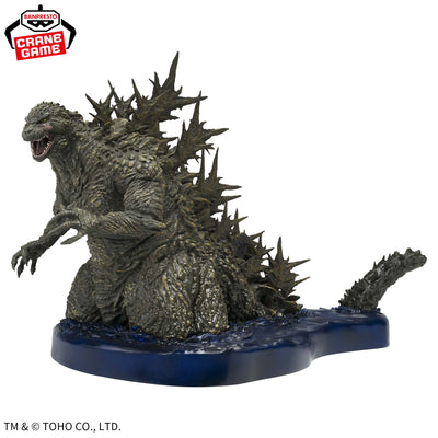 Godzilla 1.0 Figure - Art Vignette Godzilla (2023) Ocean Image Ver.