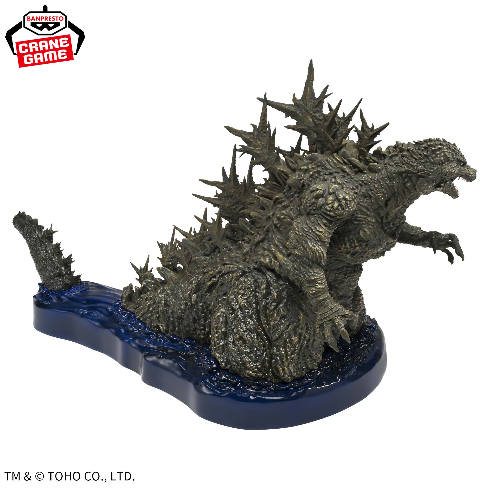 Godzilla 1.0 Figure - Art Vignette Godzilla (2023) Ocean Image Ver.
