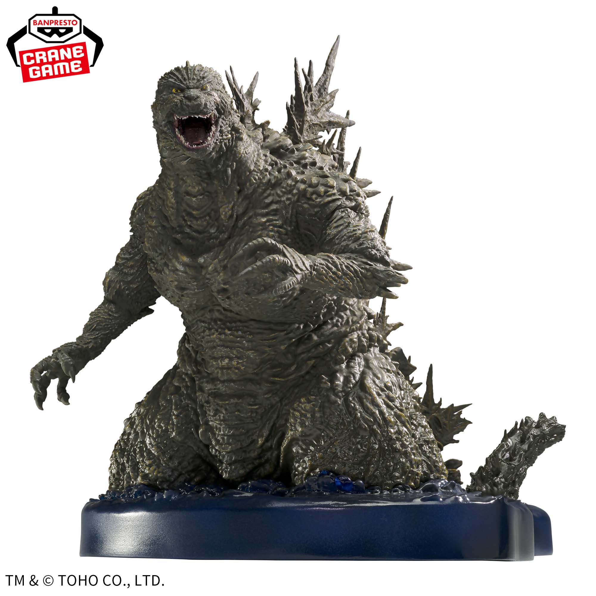 Godzilla 1.0 Figure - Art Vignette Godzilla (2023) Ocean Image Ver.