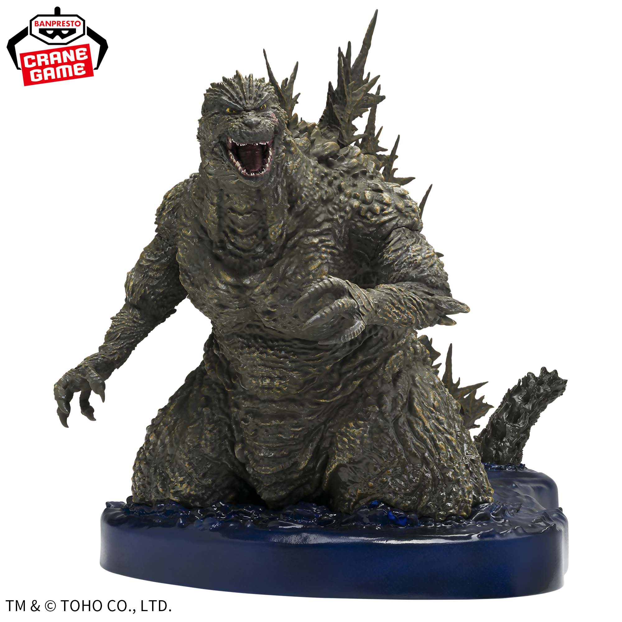 Godzilla 1.0 Figure - Art Vignette Godzilla (2023) Ocean Image Ver.