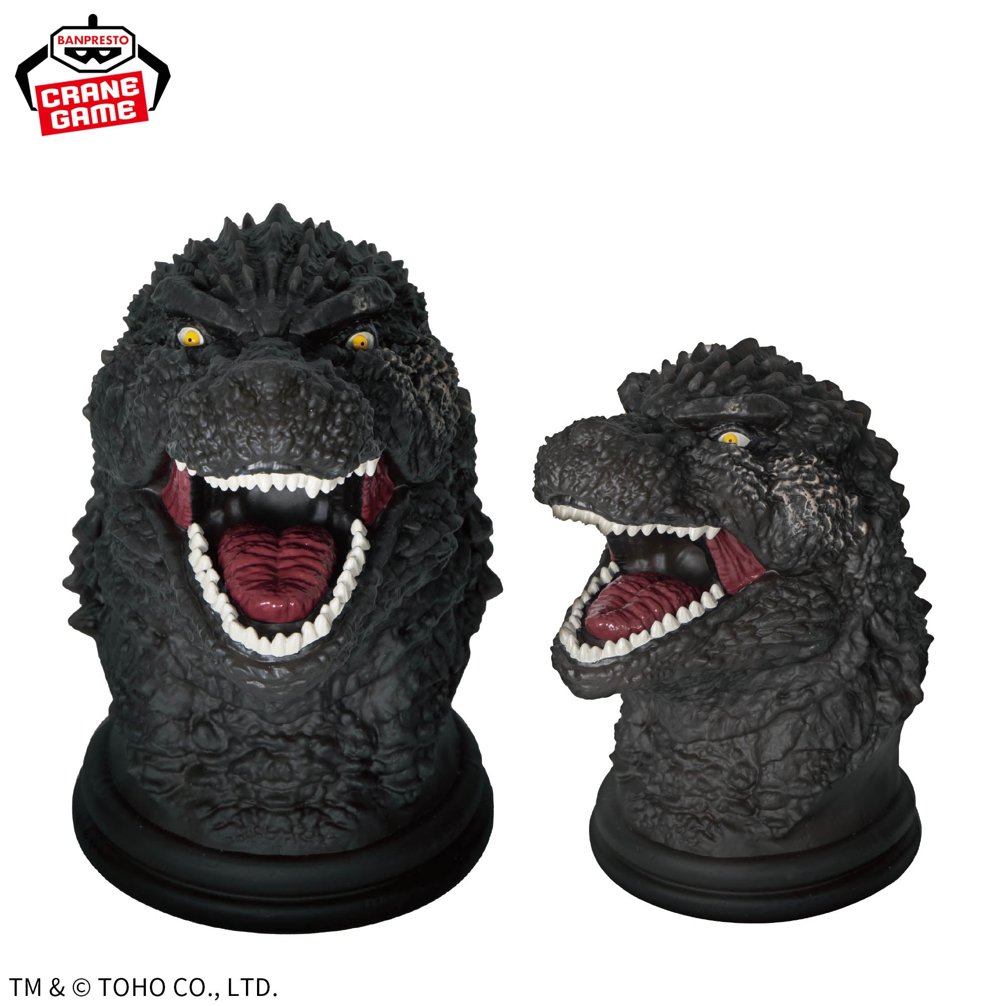 Godzilla 1.0 Room Light - 7 Colors [Pre-Order Feb 2026]