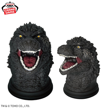 Godzilla 1.0 Room Light - 7 Colors [Pre-Order Feb 2026]