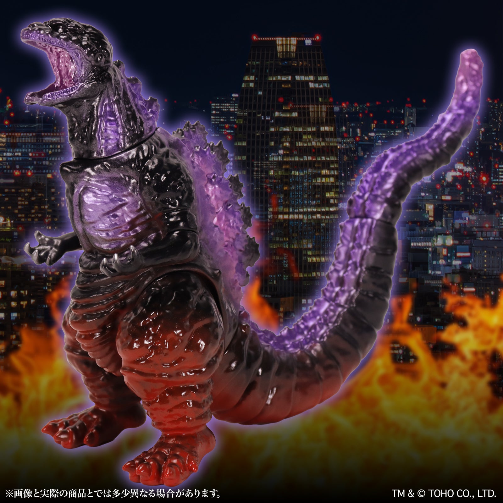 Godzilla EX Middle Size Series Vol. 15 - Shin Godzilla Atomic Breath Night Attack Ver. [Pre-Order Aug 2026]