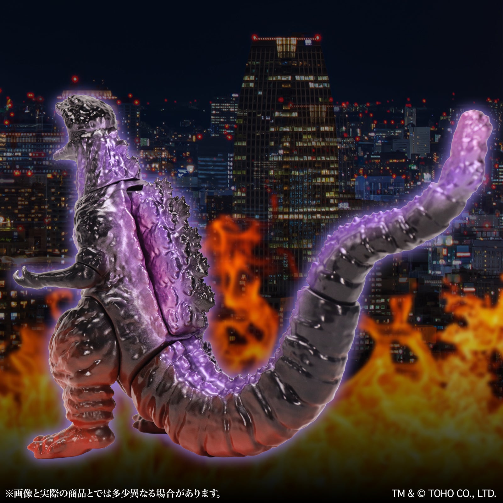Godzilla EX Middle Size Series Vol. 15 - Shin Godzilla Atomic Breath Night Attack Ver. [Pre-Order Aug 2026]