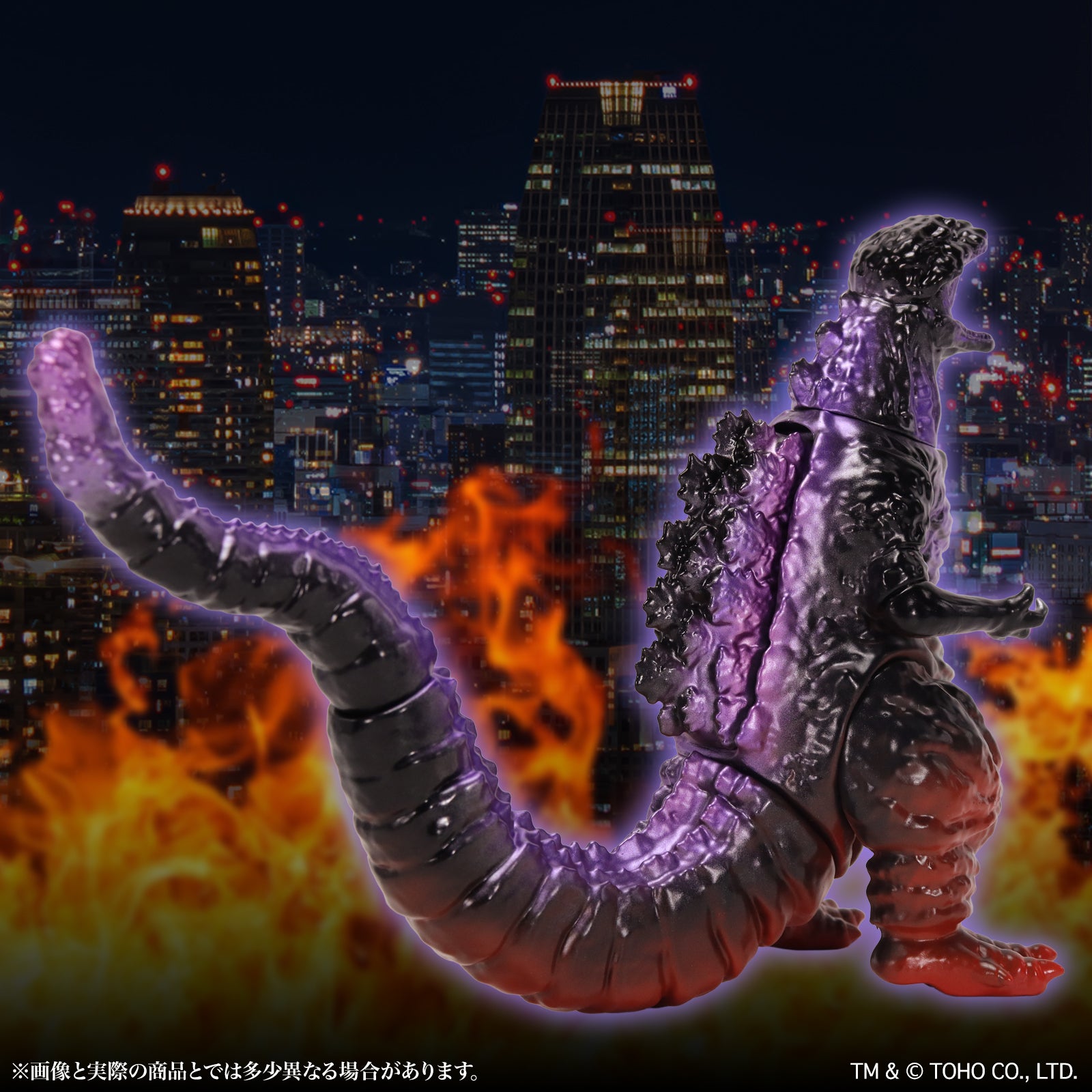 Godzilla EX Middle Size Series Vol. 15 - Shin Godzilla Atomic Breath Night Attack Ver. [Pre-Order Aug 2026]