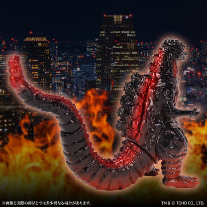 Godzilla EX Middle Size Series Vol. 15 - Shin Godzilla (2016) Night Attack Ver. [Pre-Order Aug 2026]